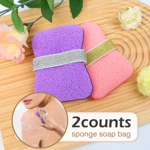2 Counts Sponge Soap Saver Pouch, an exfoliating loofah bath bag for creating a rich lather , storing bar soap long-term , gently scrubbing skin in the shower or bath