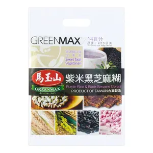 GREENMAX Taiwan Black Sesame Purple Rice Cereal Drink Mix - Healthy Breakfast & Snack, 14 Packets (420g)