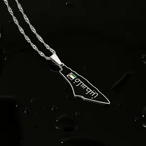 Palestine Flag Map Necklace