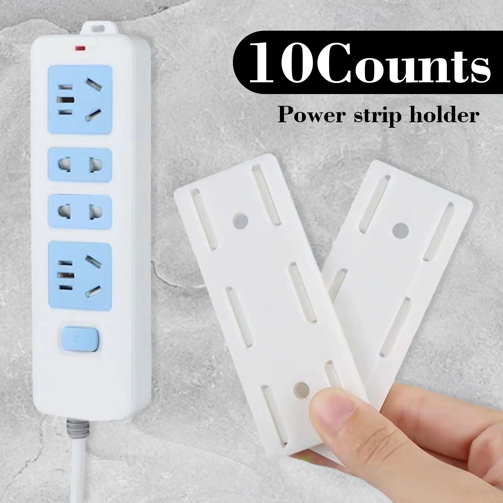 10 Counts Self Adhesive Power Strip Holder, Mobile Punch Free Socket Holder Desktop Socket Fixer for Kitchen Home Office Cable Management Essentials, Space-Saving Easy to Install Surge Protector