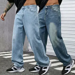 Men’s trendy loose straight-leg jeans, American vintage high-street casual long pants with a curved hem, original color washed finish, durable and wear-resistant, versatile basic for all seasons, ideal as a holiday gift (pack of 2). men bootcut