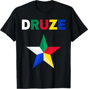 Druze Star,Druze Flag,Druze Symbol,As Suwayda,Syria,Lebanon. T-Shirt