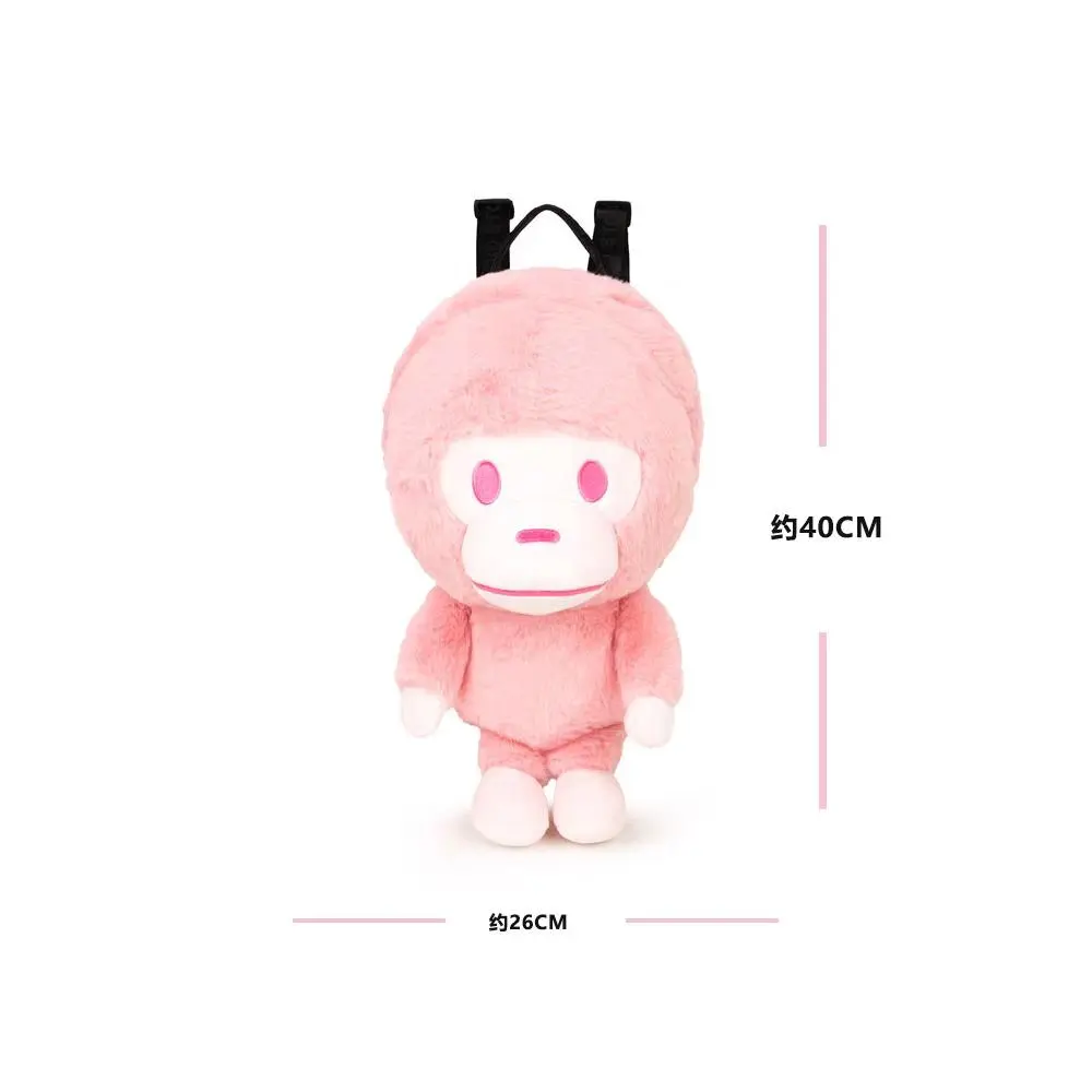 Chic Pink Monkey Animal Stuffed Plush Backpack - Zip-Closure Unisex Cartoon Doll Bag, Backpack for School, Kids Gift