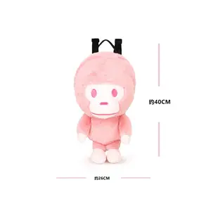 Pink Monkey Plush Backpack Cartoon Doll School Bag Kids Gift