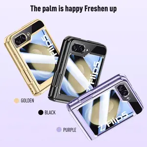 Luxury Electroplate Clear Hard PC Spring Hinge Protection Cover for Samsung Galaxy Z Flip 5 Case with Small Screen Protector