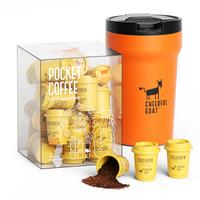 15 Cups Cold Brew Coffee + Free Orange Travel Mug