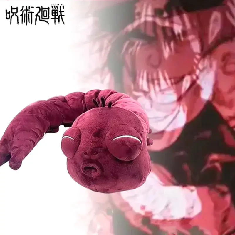 130cm Jujutsu Kaisen Soft Plush Doll - Fushiguro Toji, Cursed Spirit, Swear Spirit, Ugly Treasure Gaming Character Toy, Kawaii Aesthetic, Cute Animal Aesthetic, Anime Gift Decor (Toys & Hobbies)