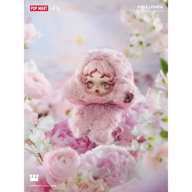skullpanda uniqlo - TikTok Shop