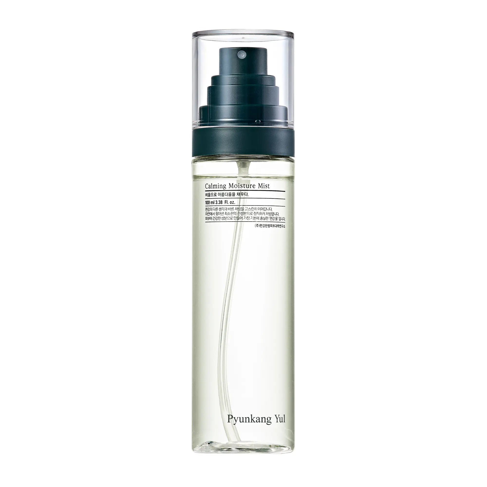 Pyunkang Yul Calming Moisture Mist 3.38 oz