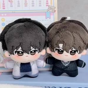 Anime Identity V Global College Entrance Exam 10cm Cotton Doll Keychain You Huo Qin Jiu Nunu Plush Pendant Doll Gifts