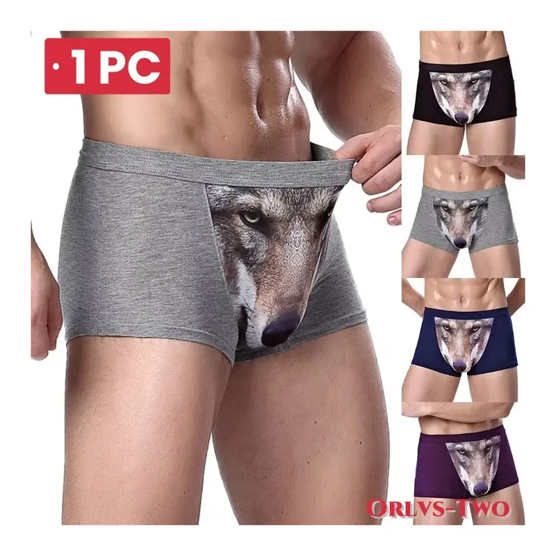 wolf underwear - TikTok Shop