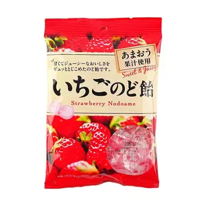 PINE Strawberry Candy 2.47 oz PINE Strawberry Candy 2.47 oz