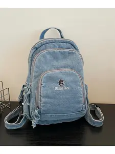 Vintage Denim Mini Backpack, Multiple Zippers Small Bag, Adjustable Straps, Stylish and Functional, Perfect for Daily Use