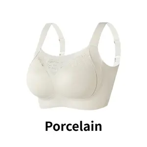 Plus Size Lace Bandeau Bra Side-Support Comfort Breathable Smoothing Youthful Everyday Wear in Porcelain Color for Women Basic Casual Minimalist True Nude  waist  trainer  full  body minimizer