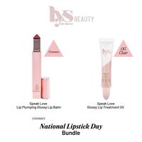 Visionary (Cinnamon Brown)