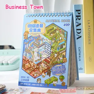 2 Pack Kawaii Mini 3D Diorama Sticker Book, Cute Town Miniature Scene DIY Craft Kit, Reusable PET Stickers, 20 Room Backgrounds, Stress Relief Scrapbook Journal Decor, Tiny House Building Toy, Perfect Birthday Gift for Kids & Adults