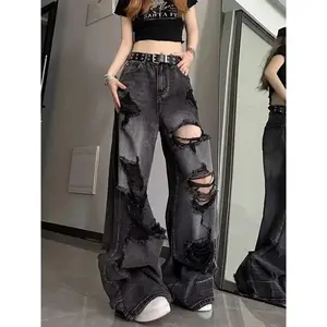 FLOOR LENGTH JEANS WIDE LEG PANTS
