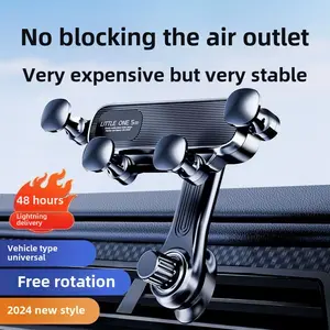 2025 New Car Mobile Phone Bracket Car Inner Air Outlet Large Truck Navigation Fixed Anti-Shake Mobile Phone Stand