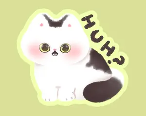 Kawaii Cat Huh Meme Sticker, Funny Cat Meme Vinyl Decal, Cute Huh Cat Sticker, Anime Style Kawaii Cat Meme, Relatable Cat Meme Sticker