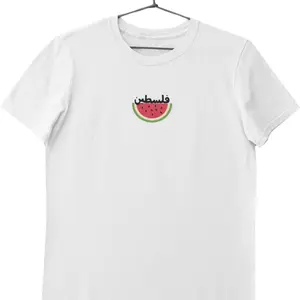 Arabic T-Shirt,  Palestine Watermelon T-shirt, Save Gaza Jerusalem T Shirt / Islamic Eid Gift Arabic Calligraphy Tee Tops
