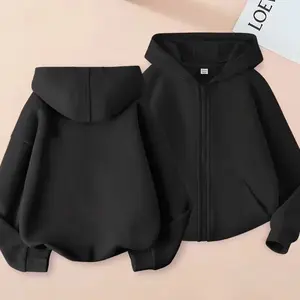 Boys and Girls Spring and Autumn Thin Cardigan Sports Hoodie Sweatshirt for Older Children Solid Color Casual Jacket Zipper Sweatshirt