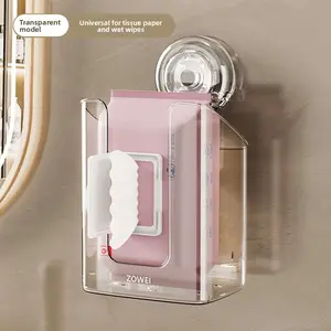 Suction cup wet wipe storage box, wall-mounted bathroom storage rack, no-drill shelf for tissue and wet wipes