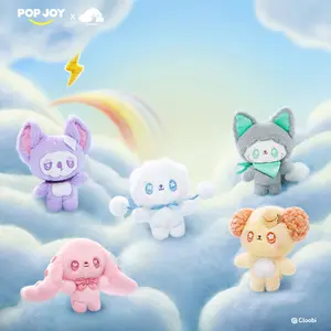 POP JOY Cloobi Plush Blind Box Collectible Plush Keychain Toys 5.1” Soft Stuffed Figure Toy Bag, Surprise Blindbox Gift Stuffed Plush(One Random Bag)