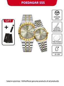 Poedagar couple's set watch quartz watch for men and women waterproof luminous stainless steel watch, lover's watch, suitable for gift giving