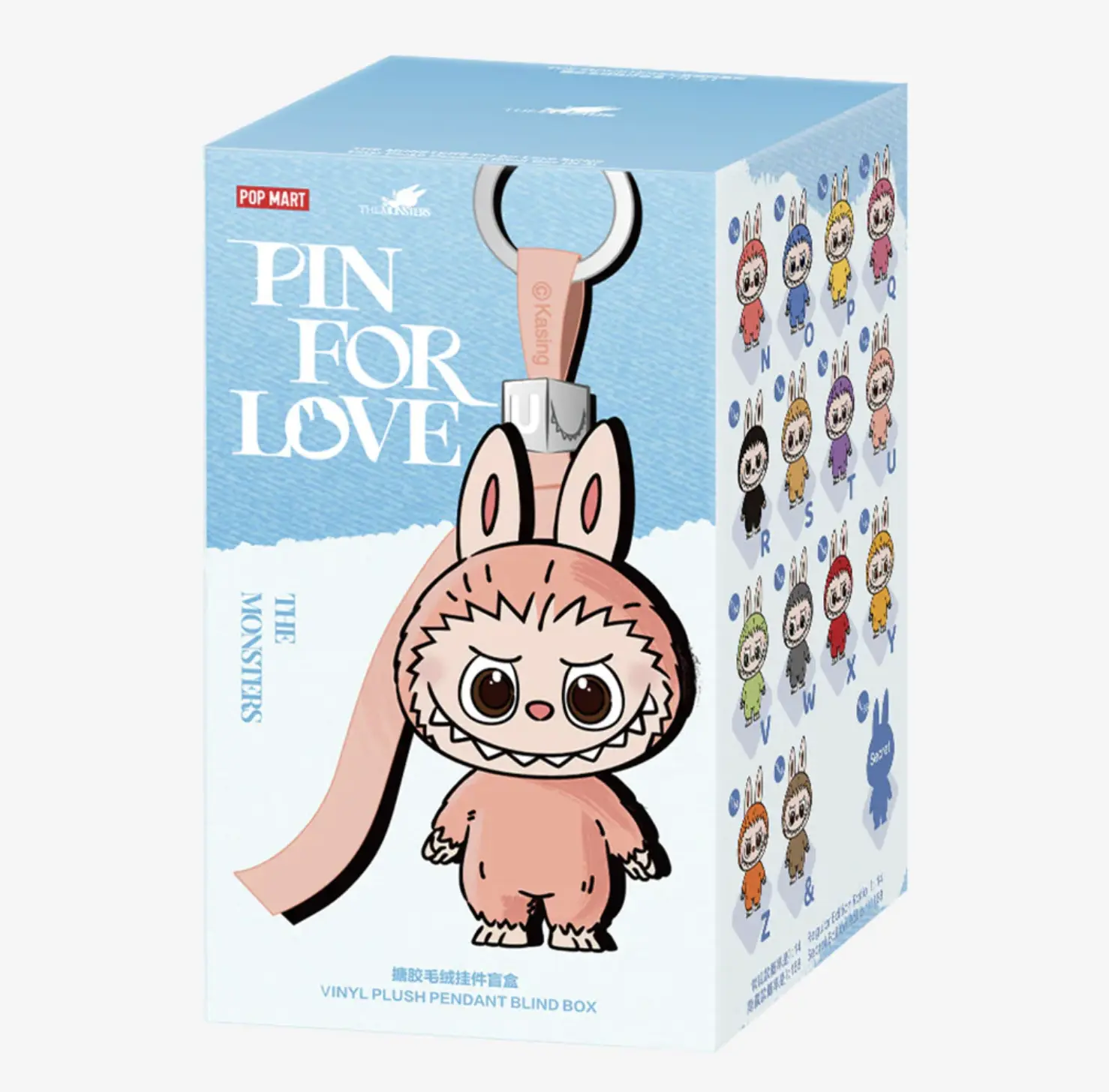 Pop Mart The Monsters (N-Z) Pin for Love Series Mini Plush Pendant Blind Box 1pc - 100% Authentic