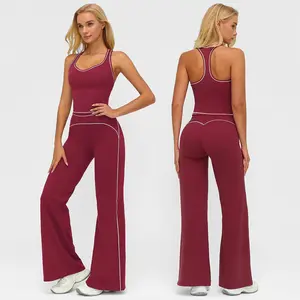 Women's 2 Piece Yoga Outfit, H-Back Sports Set with Contrast Stitching, Flare Leg Pants, Shaping & Waist Cinching, Brushed Fabric, High-End Feel, Casual Sportswear for Gym Running & Daily Wear