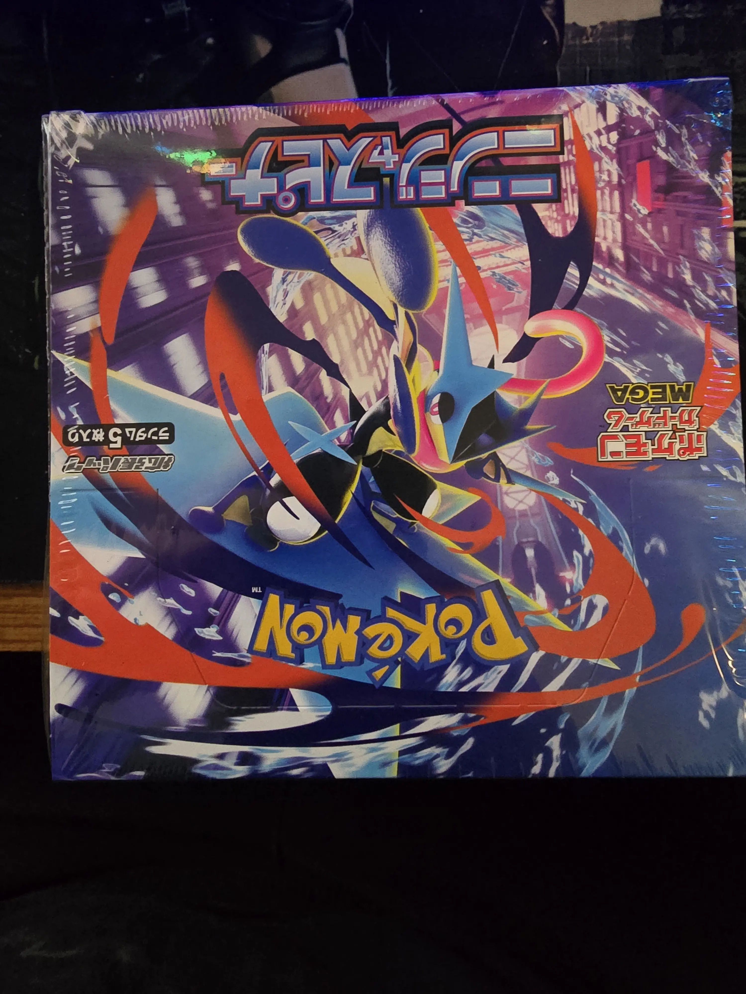 Pokemon Ninja Spinner M4 Booster Box Featuring Mega Greninja Ex 83 Main  Cards 35-40 Secret Rares Live Rip Only - TikTok Shop