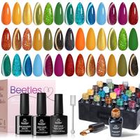 Glint Crush - 20 Colors 24 Pcs (with Magnet)