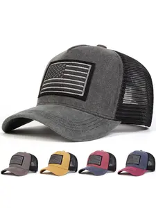 Unisex American Flag Washable Five-Sided Mesh Baseball Cap, Adjustable Sun Protection Casual Hat for Spring & Fall Outdoor Travel Beach Vacation