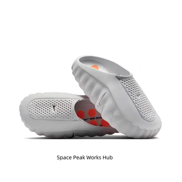 Light Grey Futuristic Mule Slides, Orange Cushioning Sphere Outsole, Perforated Upper, Sports Recovery Tech Slides