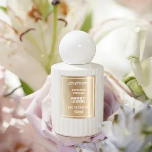 FPF Reversed Floral Bloom Eau de Parfum 50ml (1.7 fl oz) | Fruity Strawberry & Floral Peony Scent | Elegant & Long-Lasting Fragrance | Ideal Gift