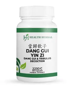 Health Herbal-Dang Gui Yin Zi/Dang Gui & Tribulus Decoction 100 Capsules Herbal Extract for Dry Skin Moisturizing & Calming Irritation Support