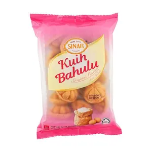 SINAR Original Malay Cake 20 pieces 5.64 oz