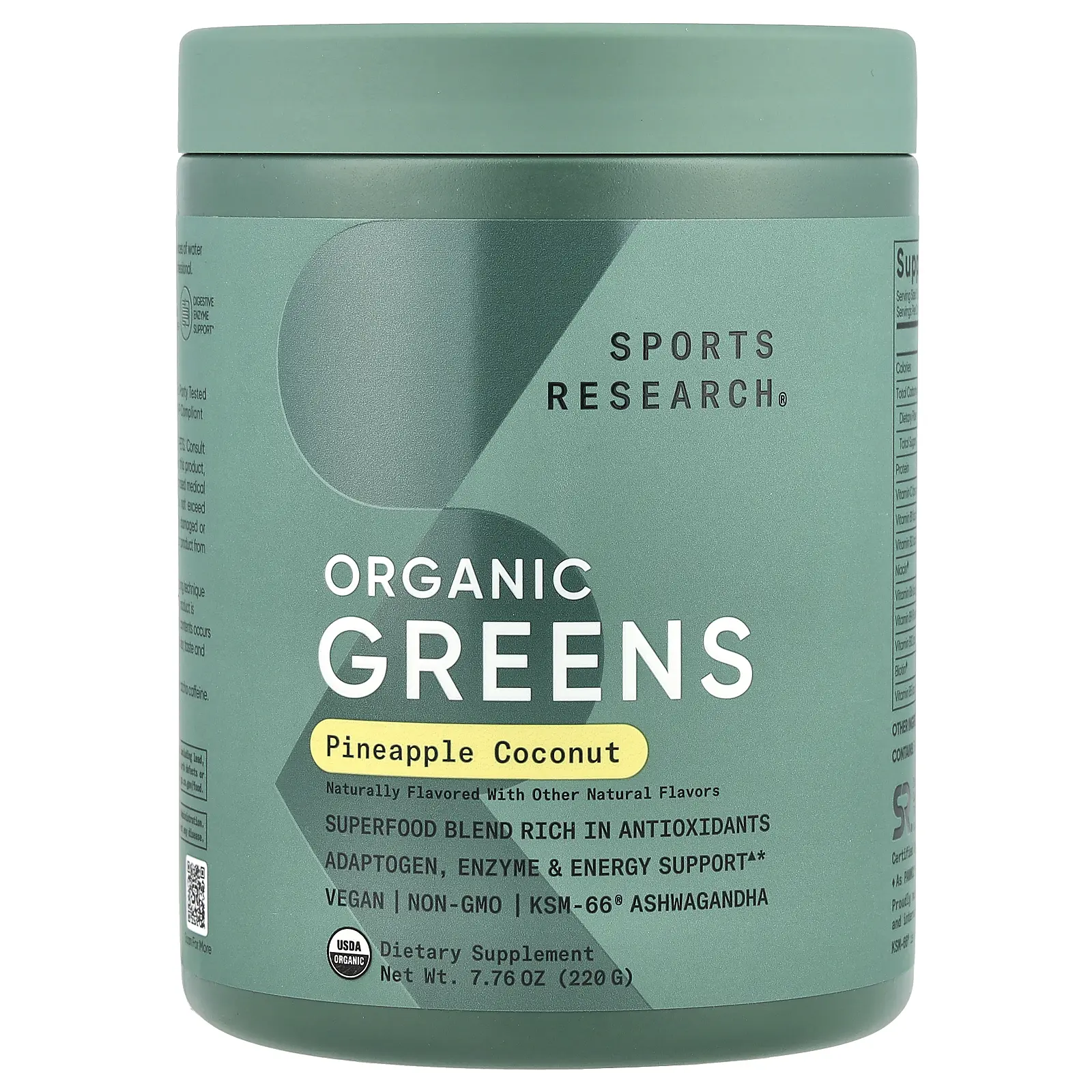 Sports Research Greens Organic, Pineapple Coconut, 7.76 oz (220 g)