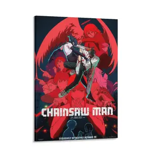 Chainsaw Man, The Movie Reze Arc 2025 Movie Posters for Boys & Girls Bedroom Decor Wall Art Print Poster