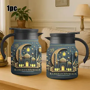 1pc 34oz insulated water bottle - blue, with moon mosque pattern and "Ramadan Mubarak" text. For home living room decoration. Insulated Thermos