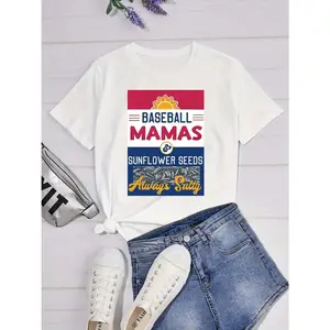 Baseball Mama Graphic Tee - Women's 100% T-Shirt, Soft & Comfortable Casual Wear with Baseball-Themed Design, Perfect for Everyday Essentials or Gifts, Sports Fan Apparel |   Baseballthemed Shirt |   Quality Print Shirt