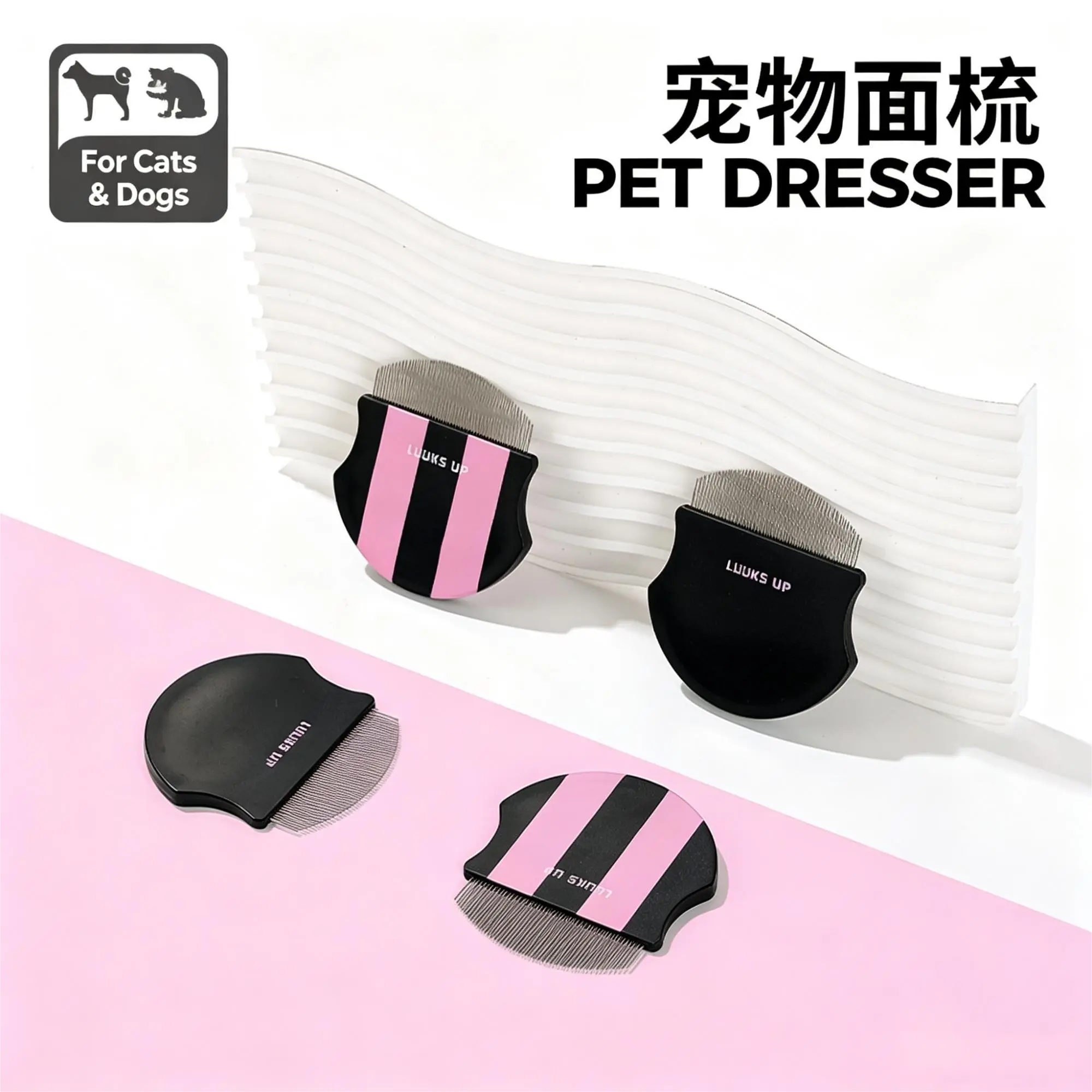 LÜÜKS UP Portable Pet Flea Comb, Mini Stainless Steel Hair Removal Comb for Cats & Dogs, Pocket Size Pet Grooming Brush