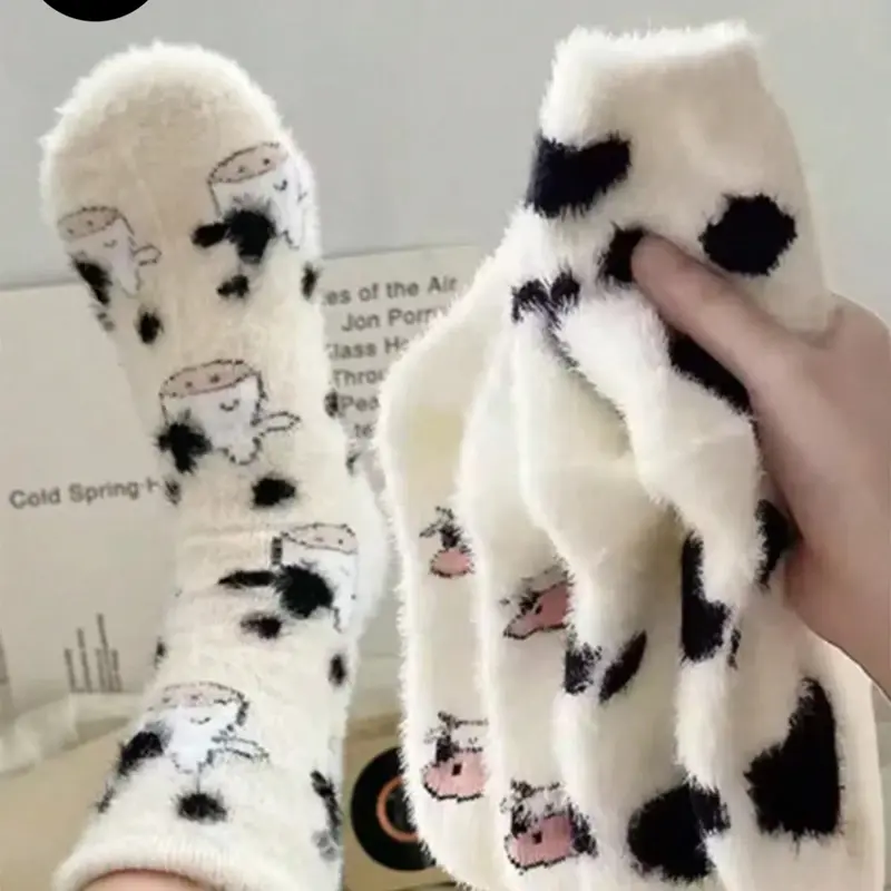 2 Pairs Cow Print Thermal Warm Mid-Calf Casual Knit Socks, Cute Soft Plush Feel, Skin-Friendly, Girls' Autumn Winter Home Casual Wear, Soft Comfy Socks