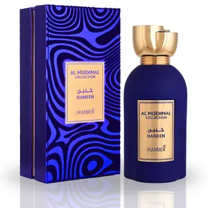 AL MUKHMAL - HANEEN EDP Spray 100ML (3.4 OZ) By Hamidi | Feel The Embrace Of Nostalgia With This Exotic Fragrance.