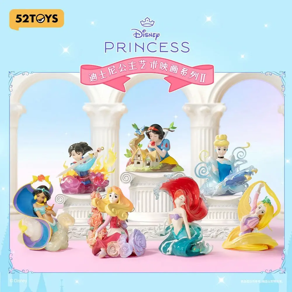 52TOYS Disney Princess Art Gallery Series II 2 Figure Mystery Blind Box