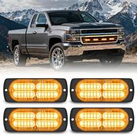 Amber (Wireless Controller)