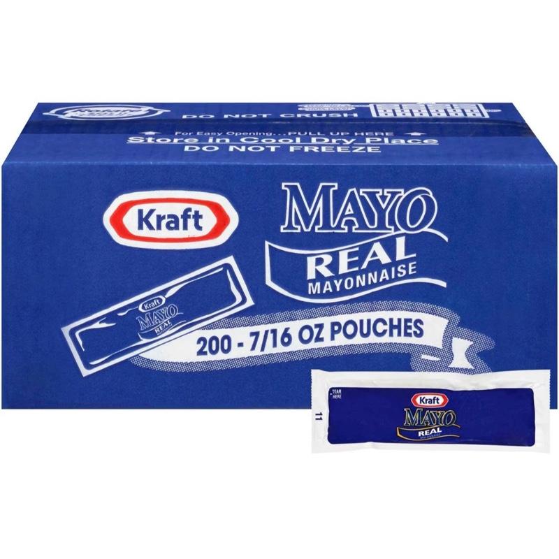 Kraft Real Mayo Mayonnaise Single Serve Pouches, 200 Count - Convenient & Fresh!