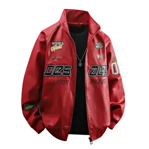 Men's white racing style patterned jacket, stand up collar streetwear casual zipper jacketRAIMENTRY