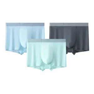 Breathable Ice Silk Men's Underwear, Solid Color Seamless Boxers, Youth Comfort, Cotton Crotch Cool Feeling!! !