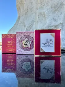 BOKHOR 40g - بخور
